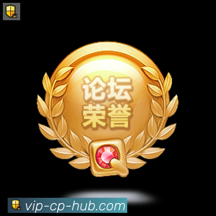 App界面