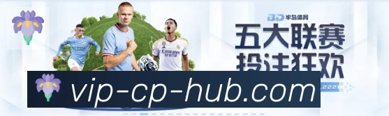 辅助工具